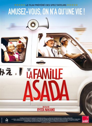 asada