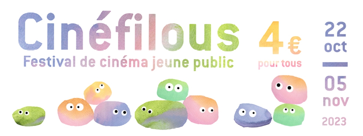 cinefilous-23-fb